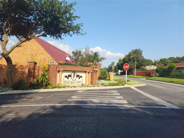 1 Bed Garden Cottage