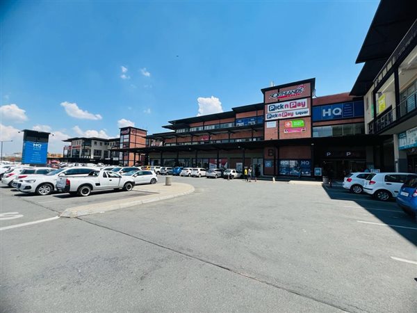 14  m² Retail Space in North Riding