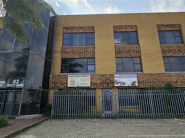 173  m² Commercial space