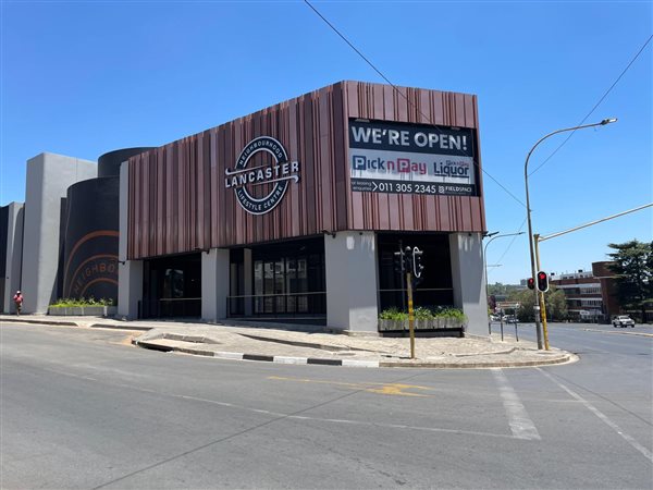 2355  m² Commercial space