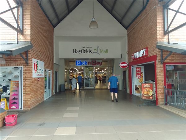 220  m² Retail Space