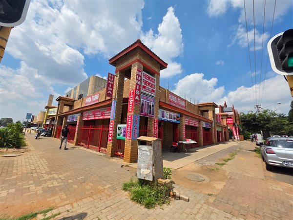 650 m² Commercial space 650 m² Commercial space