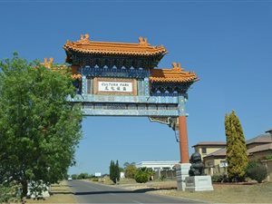 1026 m² Land available in Cultura Park