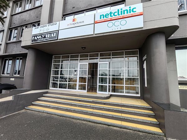 156  m² Commercial space in Ndabeni
